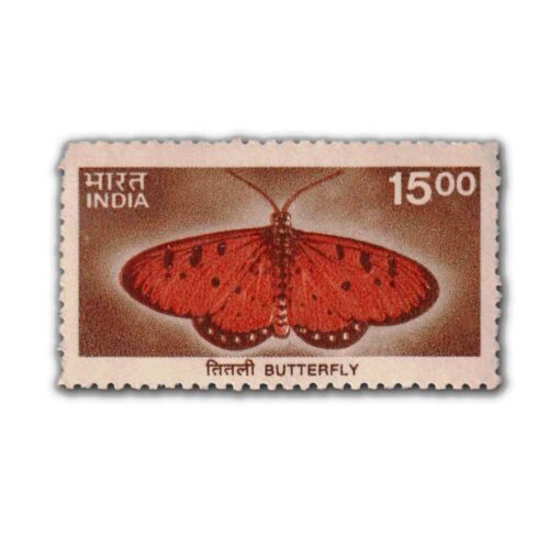 2000 Butterfly 15r (9th Series) (wmk. Ashokan) Definitive Stamp