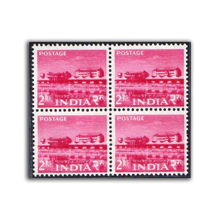 1955 Rare Earth Factory 2r (2nd Series) (wmk. Multi Star Sideways) Definitive Stamp Block of 4