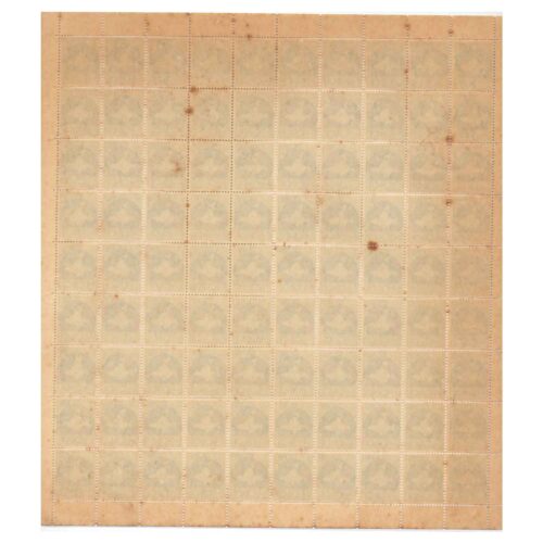 1957 Map of India 1np (3rd Series) (wmk. Multi Star Sideways) Definitive Stamp Sheet