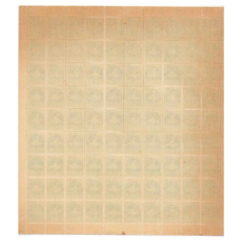 1958 Map of India 8np (3rd Series) (wmk. Multi Star Sideways) Definitive Stamp Sheet