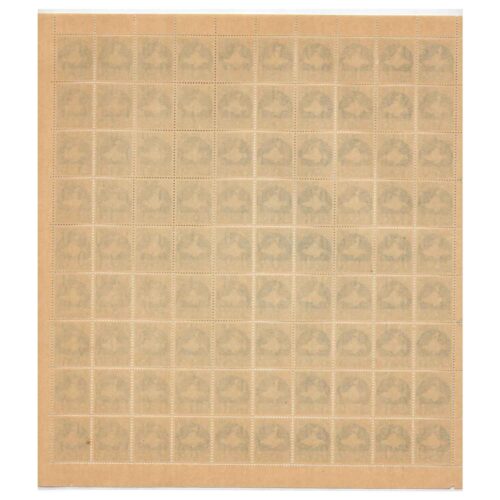 1960 Map of India 1np (3rd Series) (wmk. Ashokan Lion Capital) Definitive Stamp Sheet