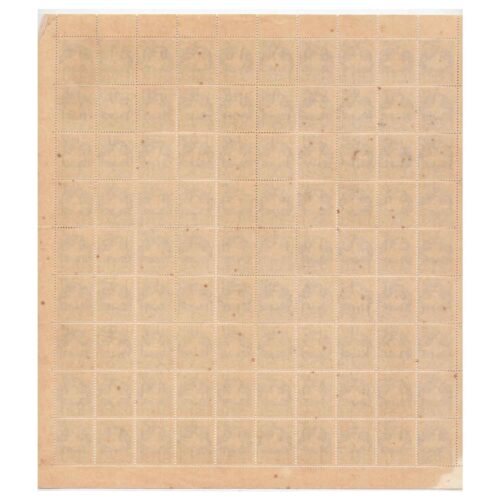 1958 Map of India 3np (3rd Series) (wmk. Ashokan Lion Capital) Definitive Stamp Sheet