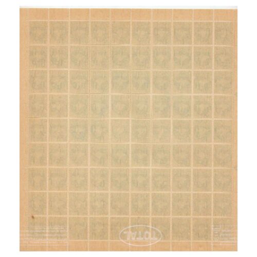 1958 Map of India 8np (3rd Series) (wmk. Ashokan Lion Capital) Definitive Stamp Sheet