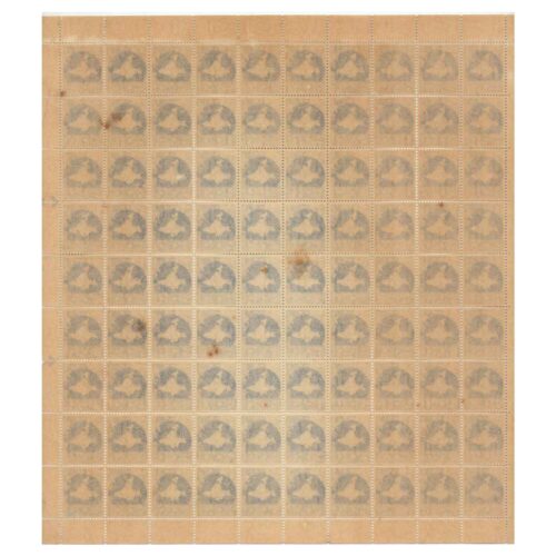 1958 Map of India 20np (3rd Series) (wmk. Ashokan Lion Capital) Definitive Stamp Sheet