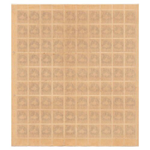 1959 Map of India 75np (3rd Series) (wmk. Ashokan Lion Capital) Definitive Stamp Sheet