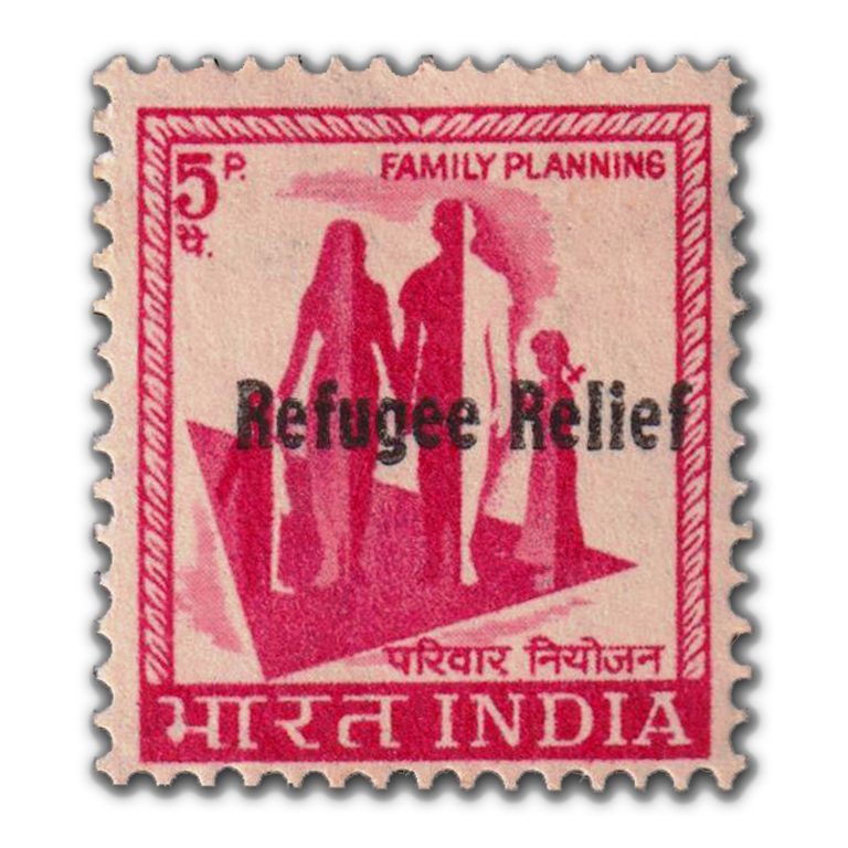 1971 Refugee Relief Goa Overprint on 5p Family Planning (4th Series) Definitive Stamp