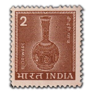 1979 Bidrivase (Litho) 2p (5th Series) (wmk. Large Star & India Govt.) Definitive Stamp