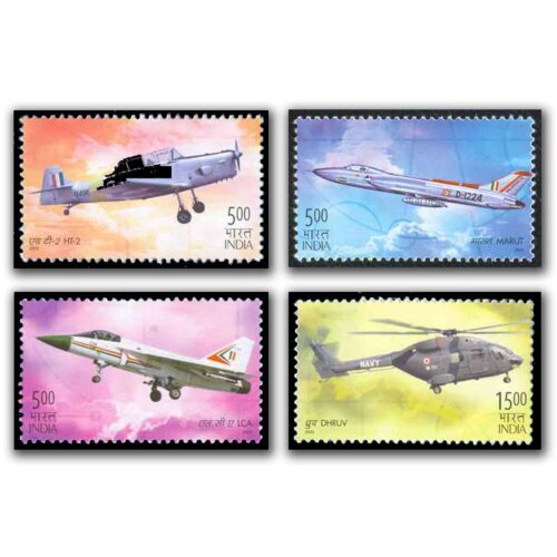 2003 Aero India 2003, Bangalore on Centenary Year of Man's First Powered Flight 4v Stamp