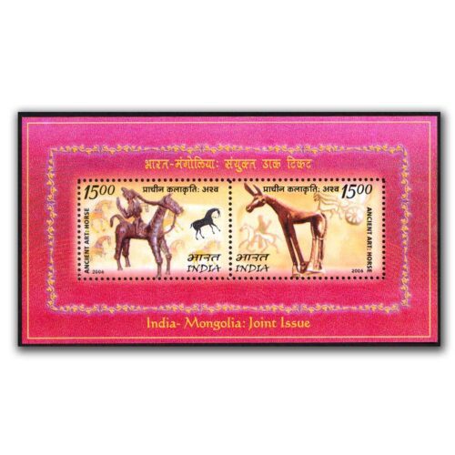 2006 India Mongolia Joint Issue Miniature Sheet