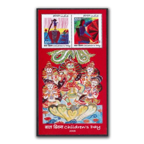 2006 Children's Day Miniature Sheet