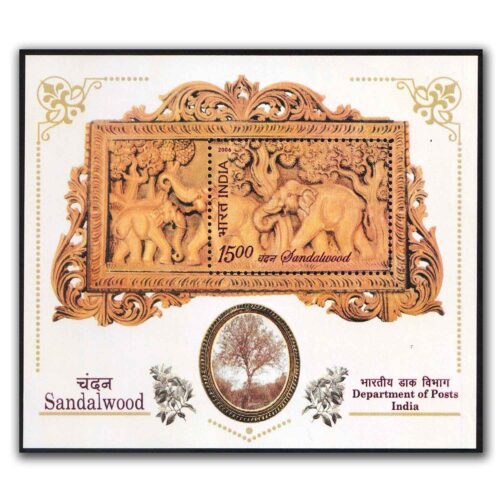 2006 Sandalwood Miniature Sheet