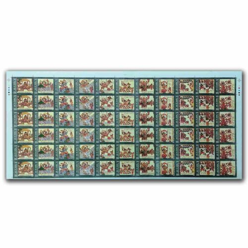 2009 Jayadeva and Geetgovinda 11v Mint Sheets of 6 Sets