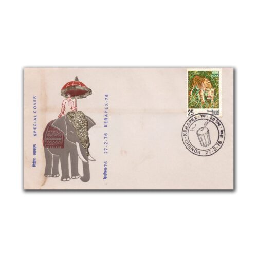 1976 Chenda Kerapex Caparisoned Elephant Exhibition Cover