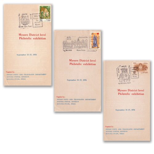 1976 Mysore District Level Philatelic Exhibition Broucher with Stamp Cancellation (Set of 3)