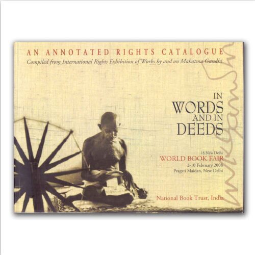 In Words and in Deeds by National Book Trust (2008)