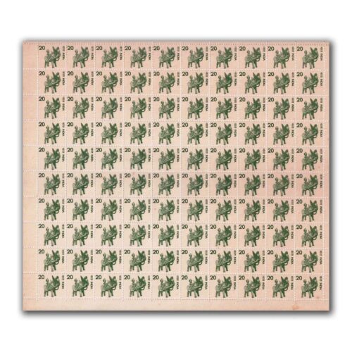 1975 Handicraft Toy Horse 20p (5th Series) (wmk. Ashokan) Definitive Stamp Sheet