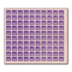 1981 Adult Education (Offset-Litho) 2p (6th Series) (wmk. Large Star & India Govt.) Definitive Stamp Sheet