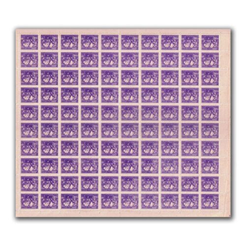 1981 Adult Education (Offset-Litho) 2p (6th Series) (wmk. Large Star & India Govt.) Definitive Stamp Sheet