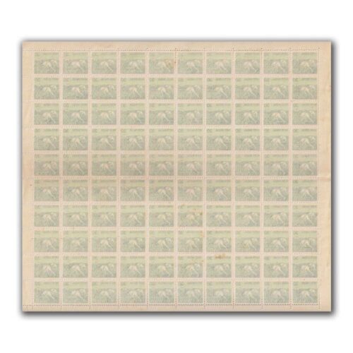 1979 Plantation 30p (6th Series) (wmk. Ashokan) Definitive Stamp Sheet