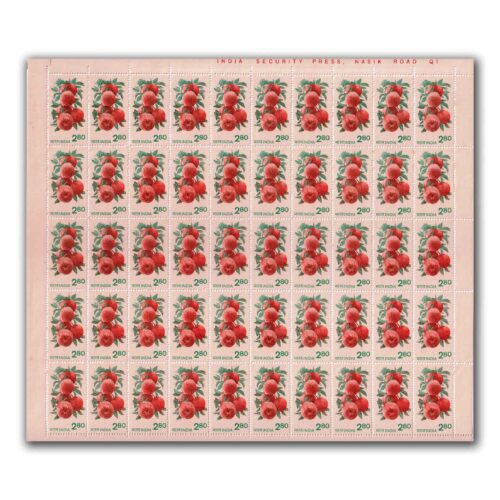 1979 Apples 2r80p (6th Series) (wmk. Ashokan) Definitive Stamp Sheet