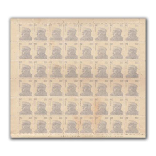 1976 Jawaharlal Nehru (Medium Portrait) 25p (wmk. Ashokan) Definitive Stamp Sheet