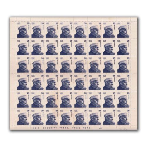 1976 Jawaharlal Nehru (Medium Portrait) 25p (wmk. Ashokan) Definitive Stamp Sheet