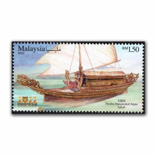 2022 Traditional Boats Indonesia Ovpt. 1v Stamp