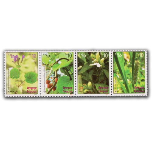 2022 Medicinal Plants of Nepal 4v Stamp