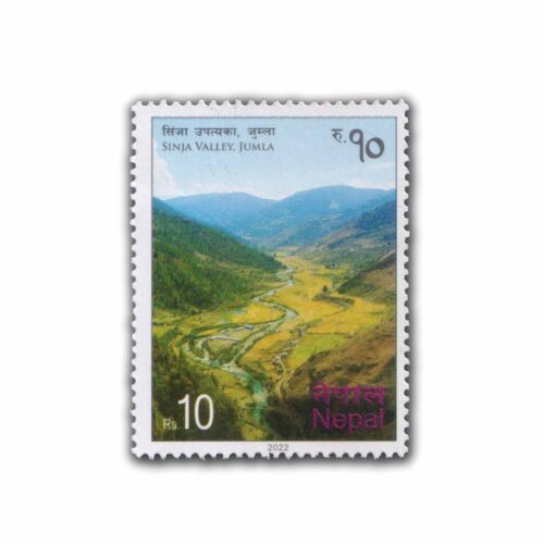 2022 Sinja Valley Jumla 1v Stamp