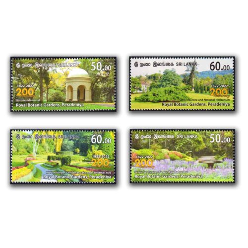 2022 Royal Botanic Gardens Peradeniya 4v Stamp