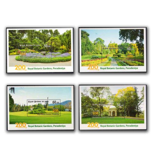 2022 Royal Botanic Gardens Peradeniya Miniature Sheet 4 Diff.