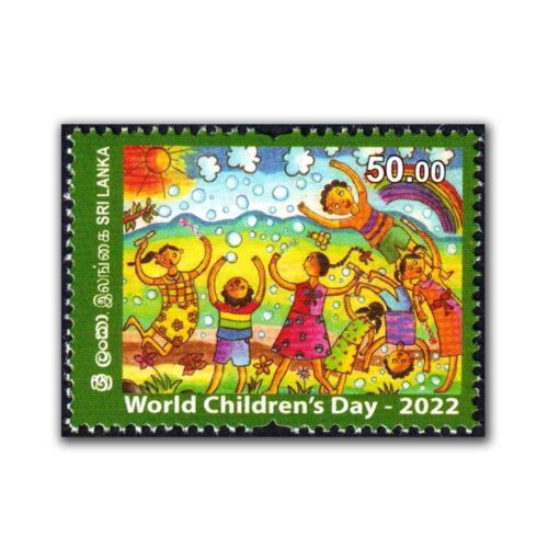 2022 World Childrens Day 1v Stamp