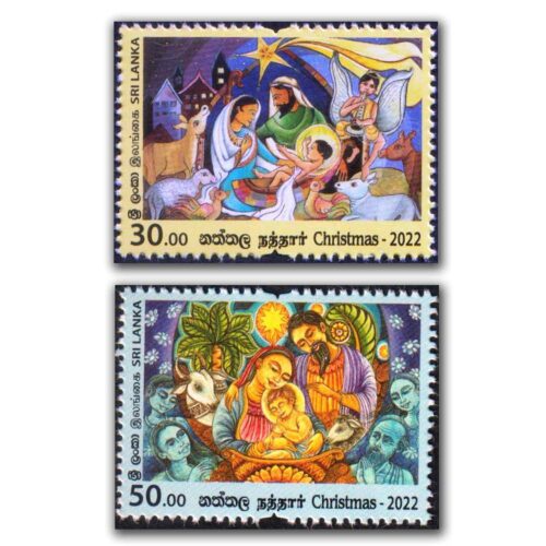 2022 Christmas 2v Stamp