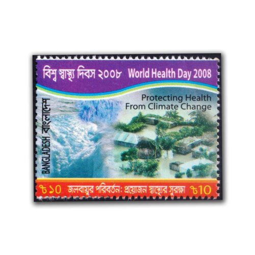 2008 Bangladesh World Health Day 2008 Stamp