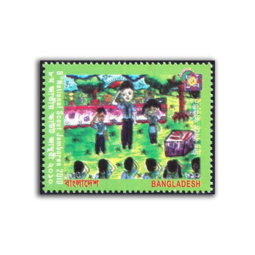 2010 Bangladesh 8th National Scout Jamboree 1v Stamp