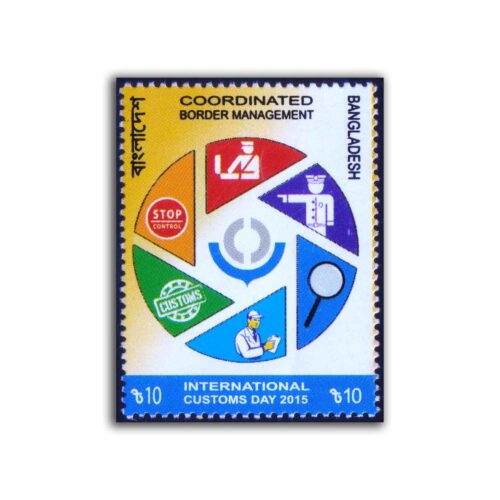 2015 Bangladesh International Custom's  Day 1v Stamp