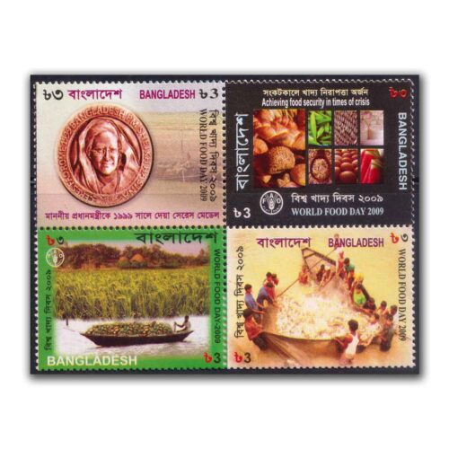 2009 Bangladesh World Food Day 2009 4v Stamp