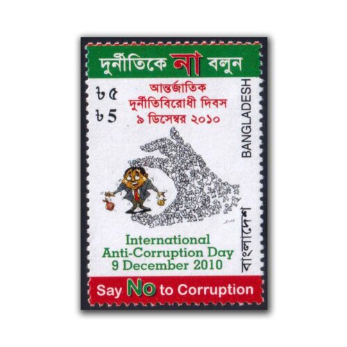 2011 Bangladesh International Anti-Corruption Day 1v Stamp