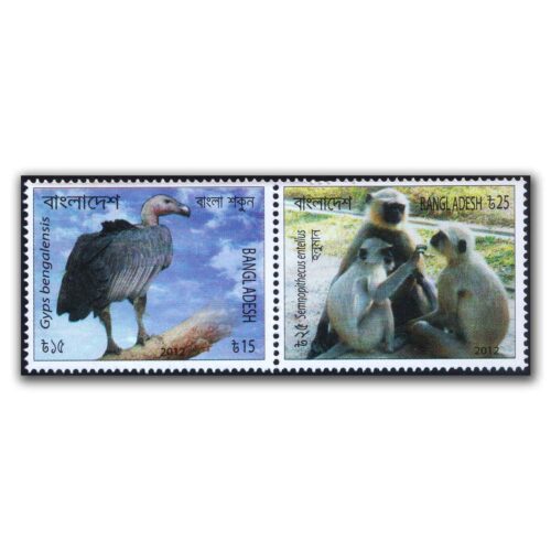 2012 Bangladesh Critically Endangered Animals (Bird) 2v Stamp