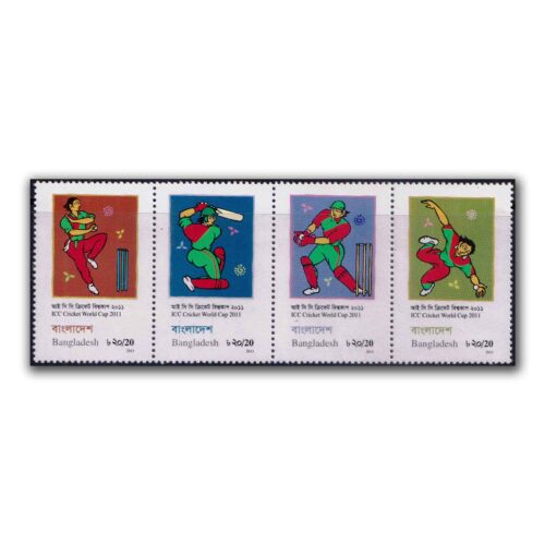 2011 Bangladesh ICC Cricket World Cup 4v Stamp