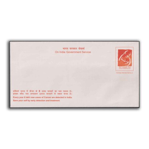 2002 OIGS Cancer Awareness Day Customised Envelope