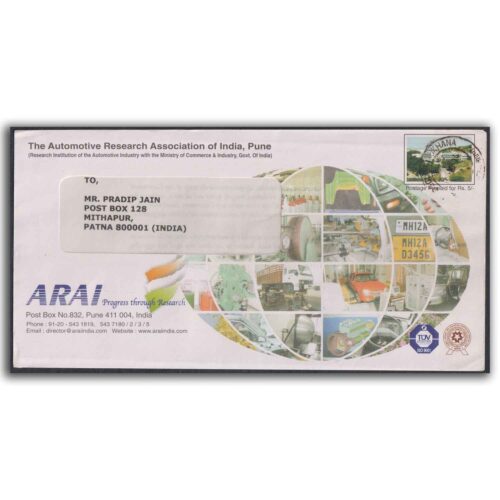 2003 The Automotive Research Association of India (ARAI) Customised Envelope Postally Used