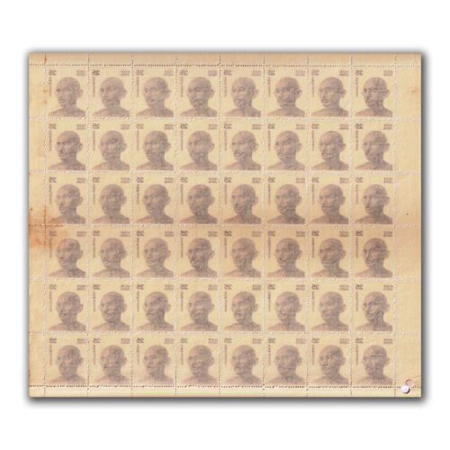 1976 Mahatma Gandhi (Large Portrait) 25p (wmk. Ashokan) Definitive Stamp Sheet