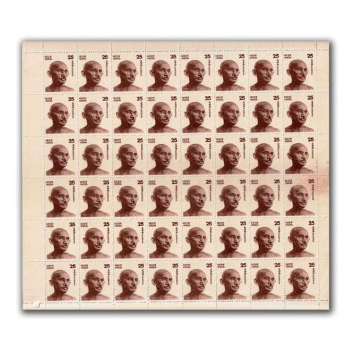 1976 Mahatma Gandhi (Large Portrait) 25p (wmk. Ashokan) Definitive Stamp Sheet