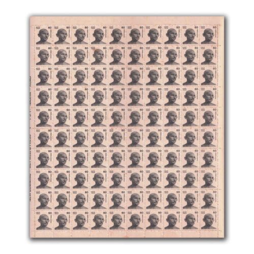 1988 Mahatma Gandhi 60p (wmk. Ashokan) Definitive Stamp Sheet