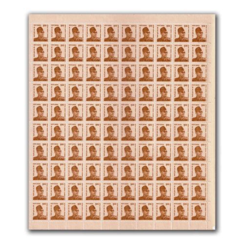 2001 Netaji Subhas Chandra Bose 1r (Personality Series) (wmk. Ashokan) Special Definitive Stamp Sheet