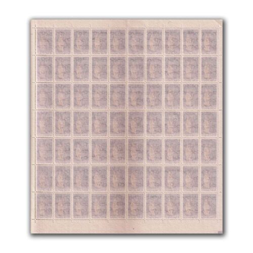 2000 Leopard Cat 5r (9th Series) (wmk. Ashokan) Definitive Stamp Sheet