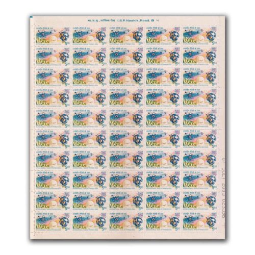 2005 International Year of Physics (Einstein) 5r (9th Series) (wmk. Ashokan) Definitive Stamp Sheet