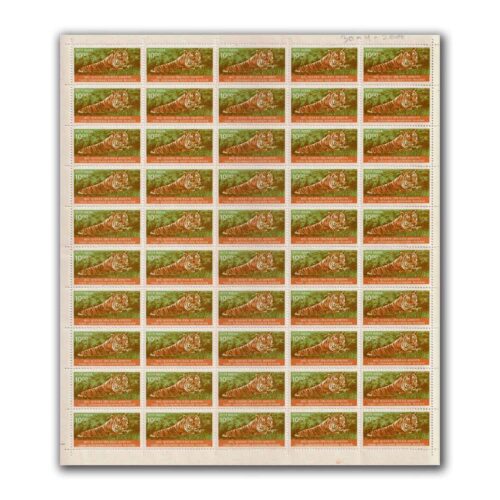 2000 Tiger at Sundarbans Biosphere Reserve 10r (9th Series) (wmk. Ashokan) Definitive Stamp Sheet