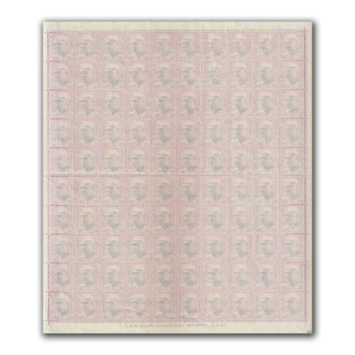 2008 Jawaharlal Nehru 25p (10th Series) Definitive Stamp Sheet